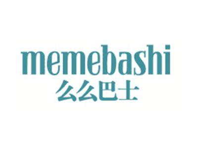 么么巴士MEMEBASHI