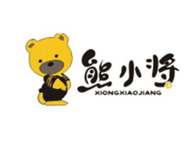 熊小将XIONGXIAOJIANG 图形