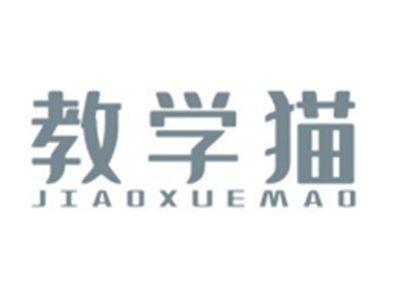 教学猫JIAOXUEMAO