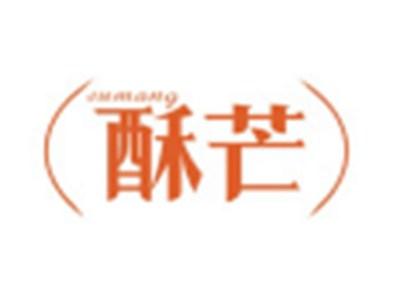 酥芒SUMANG