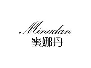 蜜娜丹