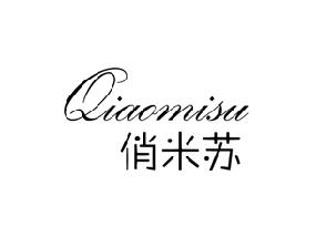 俏米苏