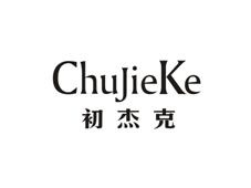 初杰克