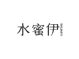水蜜伊