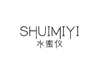 水蜜仪