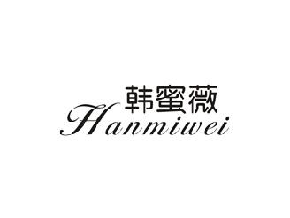 韩蜜薇