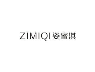 姿蜜淇