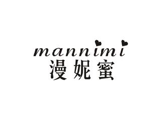 漫妮蜜
