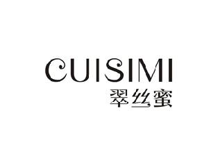 翠丝蜜