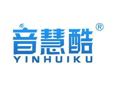 音慧酷