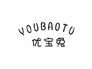 优宝兔
