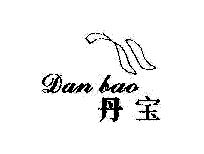 丹宝