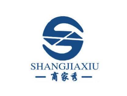 商家秀