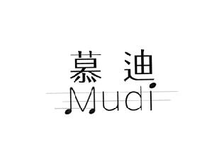 慕迪