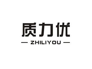 质力优