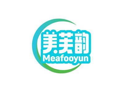 美芙韵Meafooyun