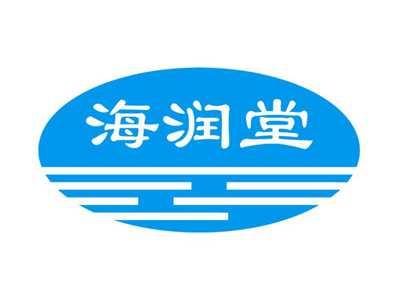 海润堂