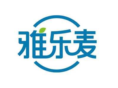雅乐麦YALEMAI