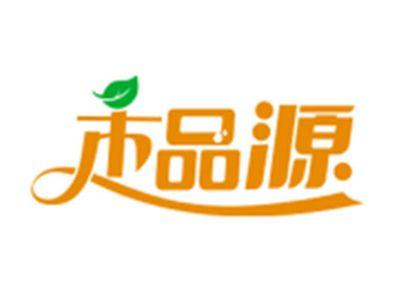 禾品源