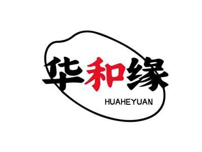 华和缘HUAHEYUAN
