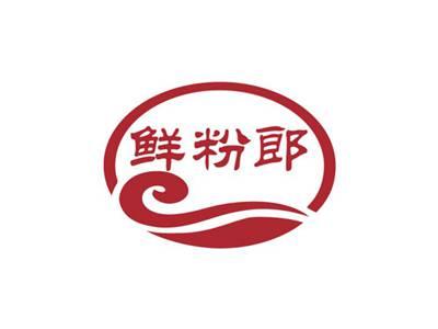 鲜粉郎