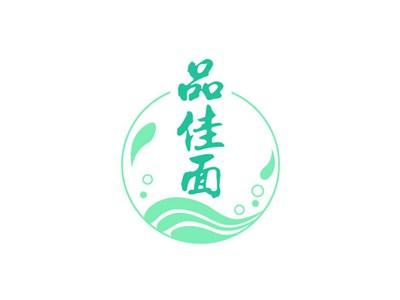 品佳面