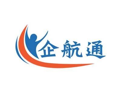 企航通