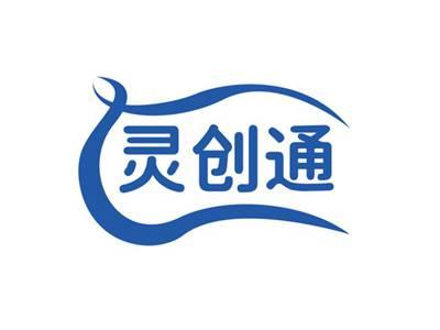 灵创通