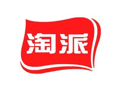 淘派