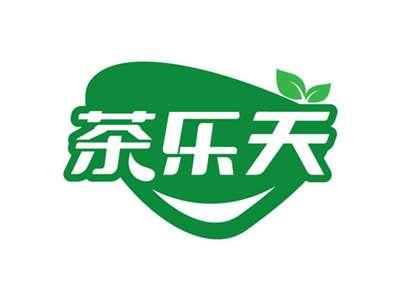 茶乐天