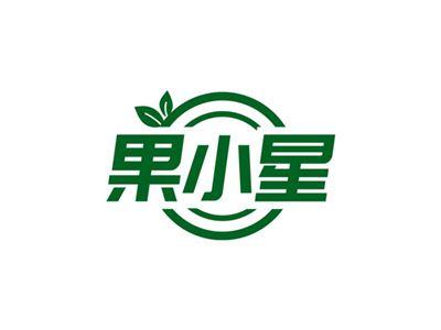 果小星