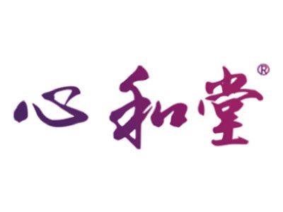 心和堂
