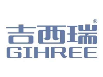 吉西瑞GIHREE
