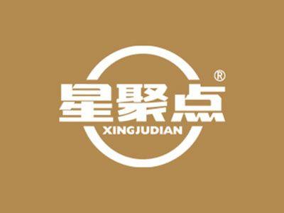 星聚点