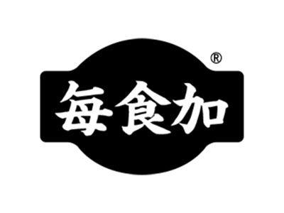 每食加