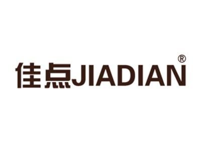 佳点