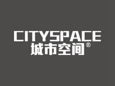 城市空间CITYSPACE