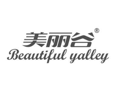 美丽谷BEAUTIFULYALLEY