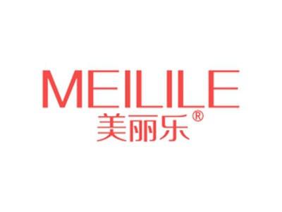 美丽乐