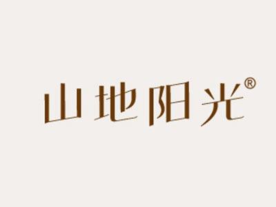 山地阳光