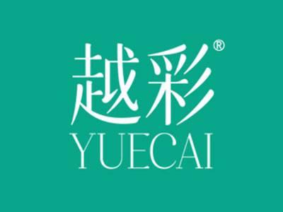 越彩
