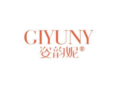 姿韵妮GIYUNY