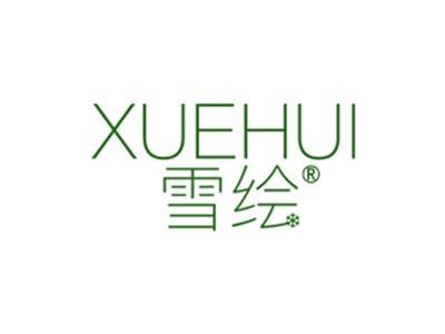 雪绘