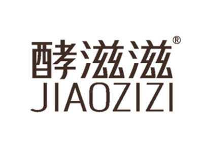 酵滋滋