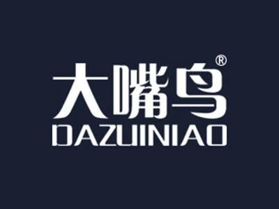 大嘴鸟