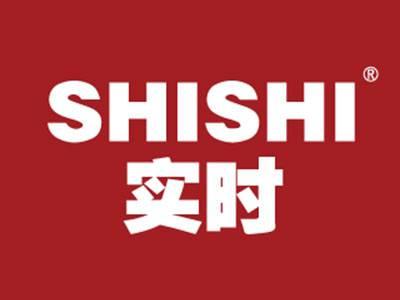 实时