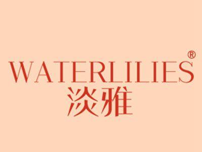 淡雅WATERLILIES