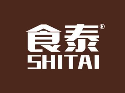 食泰