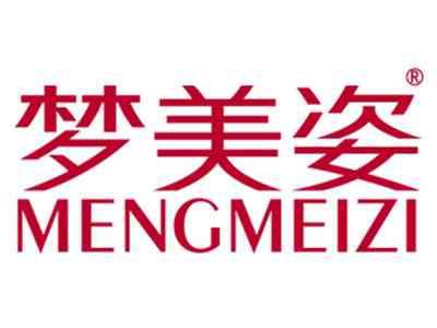 梦美姿