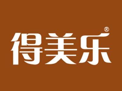 得美乐